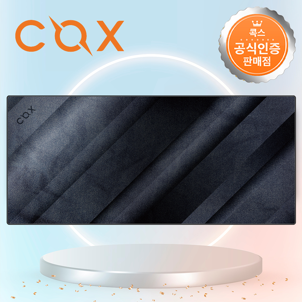 콕스 스피드 슬라이딩 방수 유리섬유 장패드 다크