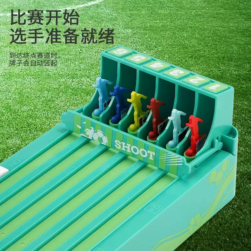 경마 보드게임 내기 장난감 경주 경마게임 축구 달리기 술게임 술자리 게임기 가족 - 상세 이미지 2