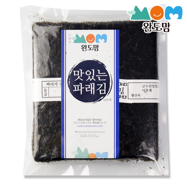 완도파래김 100장 파래김 전장김 - 상세 이미지 2