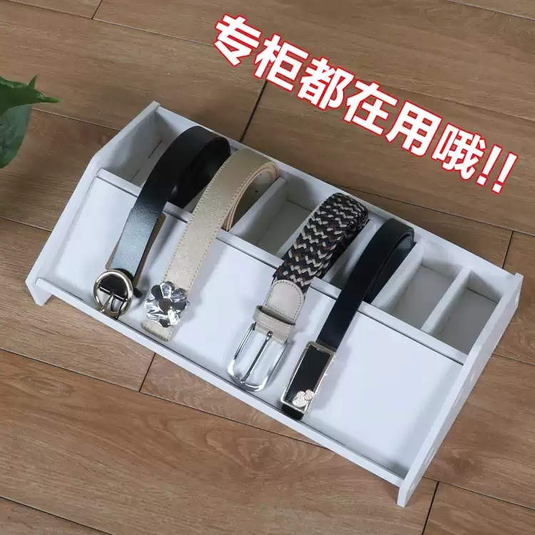 벨트보관함 허리띠 정리함 디스플레이 진열대 악세사리 원형 4셀 8MM - 상세 이미지 4