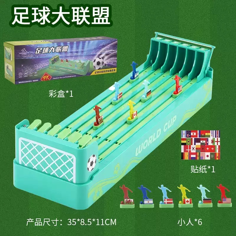 경마 보드게임 내기 장난감 경주 경마게임 축구 달리기 술게임 술자리 게임기 가족 - 상세 이미지 5