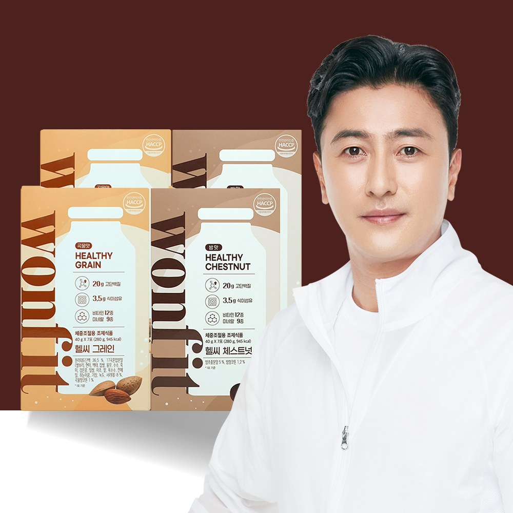 원핏 헬씨 그레인 곡물맛 2박스 + 헬씨 체스트넛 밤맛 2박스 총 28포 체중조절용 프로틴 다이어트 단백질 쉐이크 - 상품 이미지