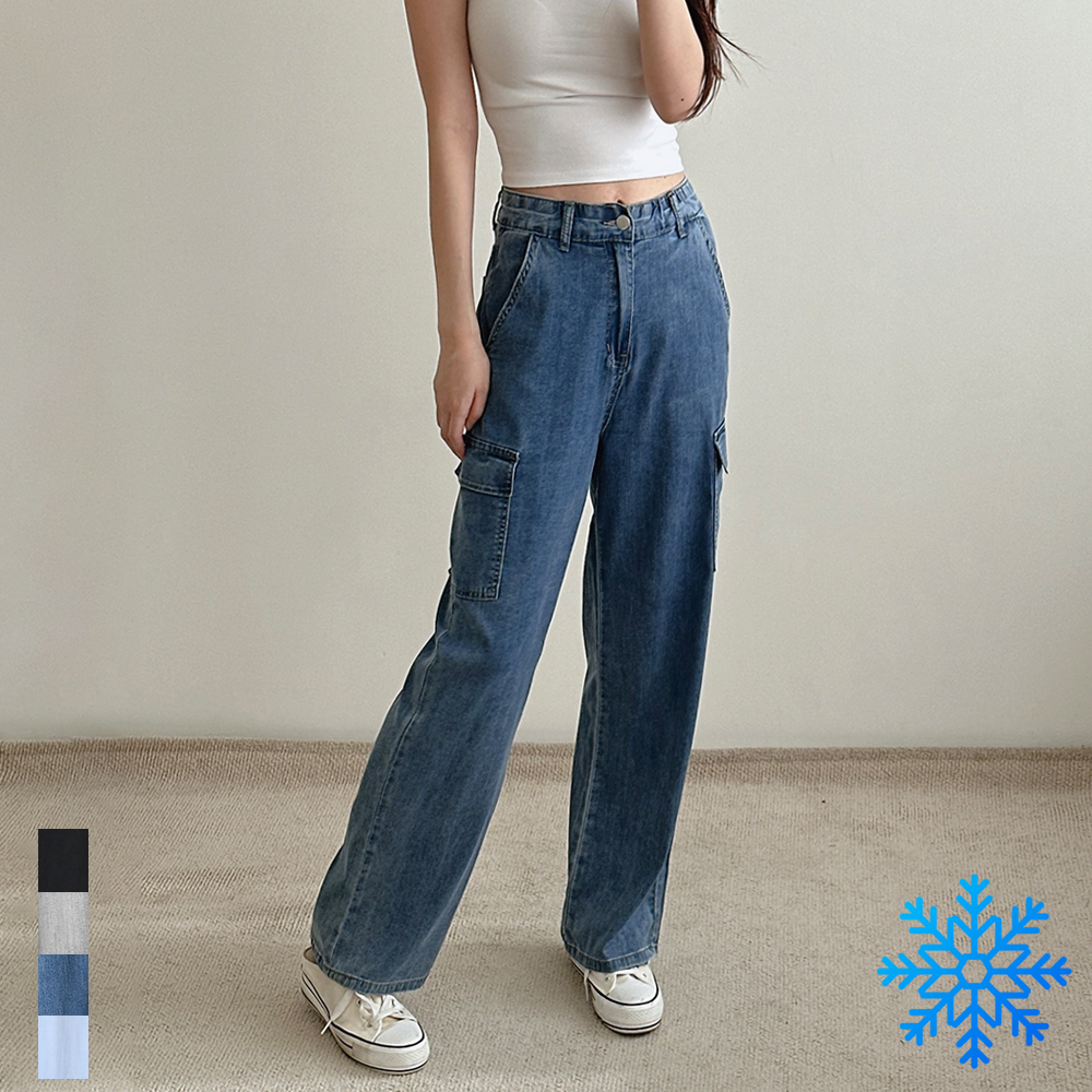여성 여름 와이드 카고 청바지 스판 하이웨스트 허리 인밴딩 쿨링 키작녀 빅사이즈 데님 팬츠