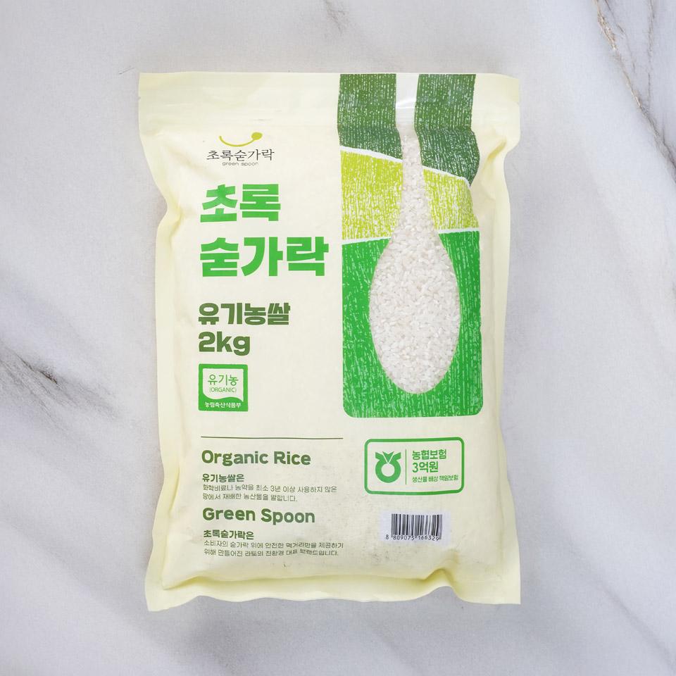 메가마트 초록숟가락 유기농 쌀 2kg - 상품 이미지