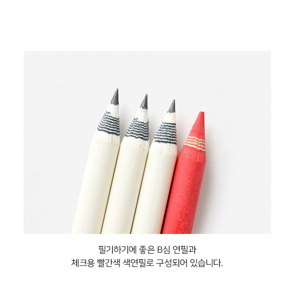 연필 지우개 색연필 세트 문구세트 어린이 초등학교 유치원 단체 생일 선물 해피 이미지 8