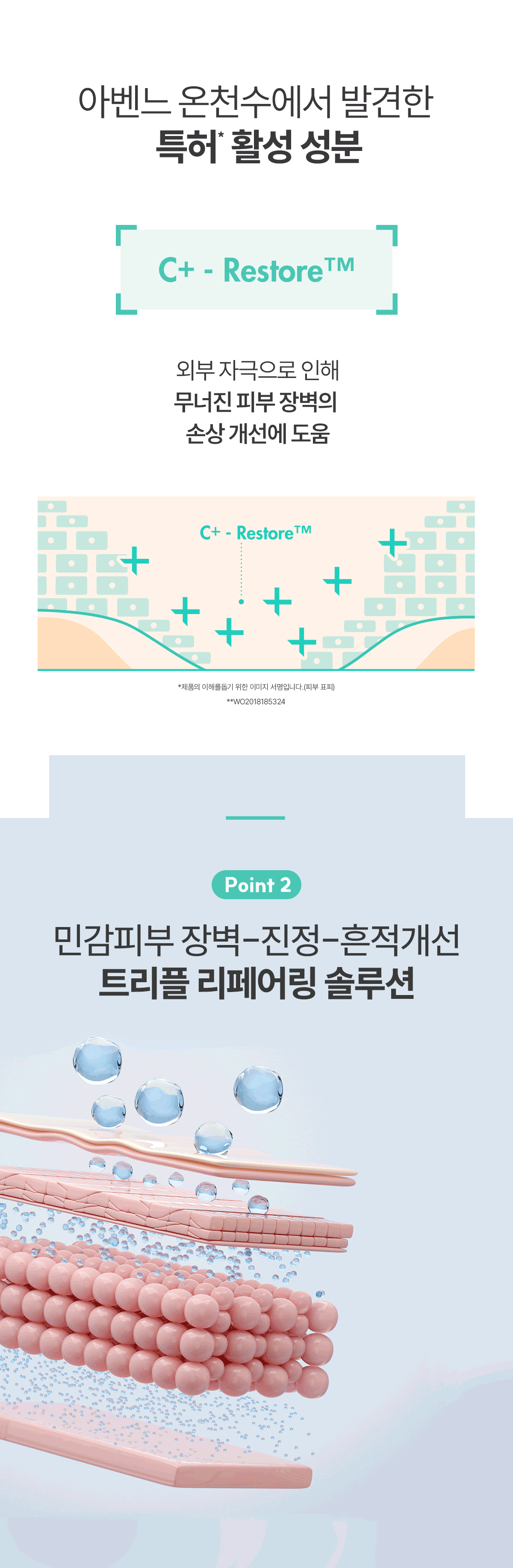 5_(1).gif?type=wg860