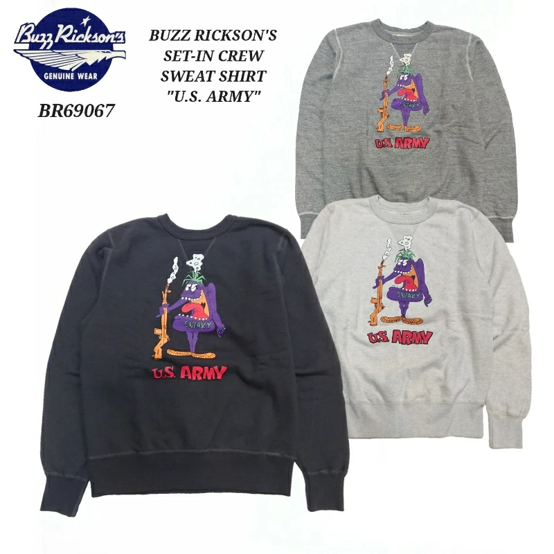 버즈릭슨 BUZZ RICKSONS U.S. ARMY 셋인 크루넥 스웨트 셔츠 BR69067 - 상품 이미지