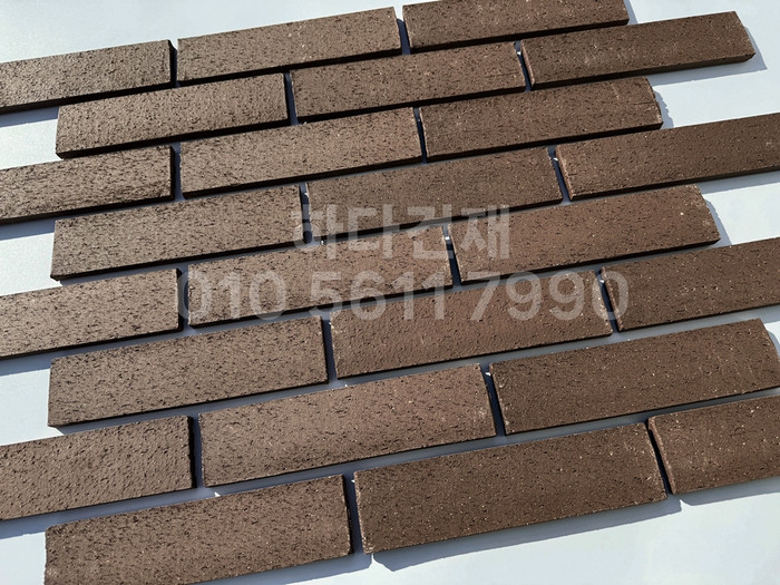 점토타일 전돌 SB브라운 240x60x12T│파벽돌 벽돌타일│하다건재