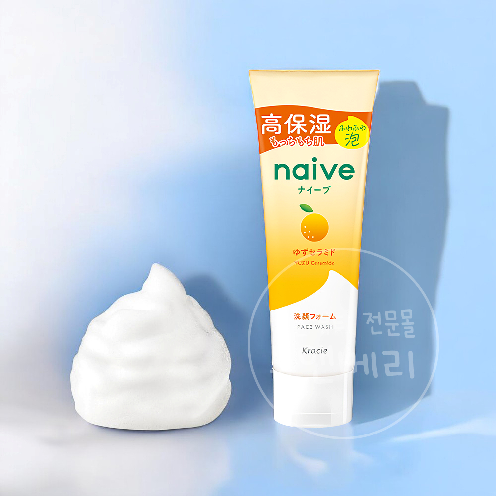 크라시에 나이브 클렌징폼 세안제 유자 130g 일본 폼클렌징 - 메인 이미지