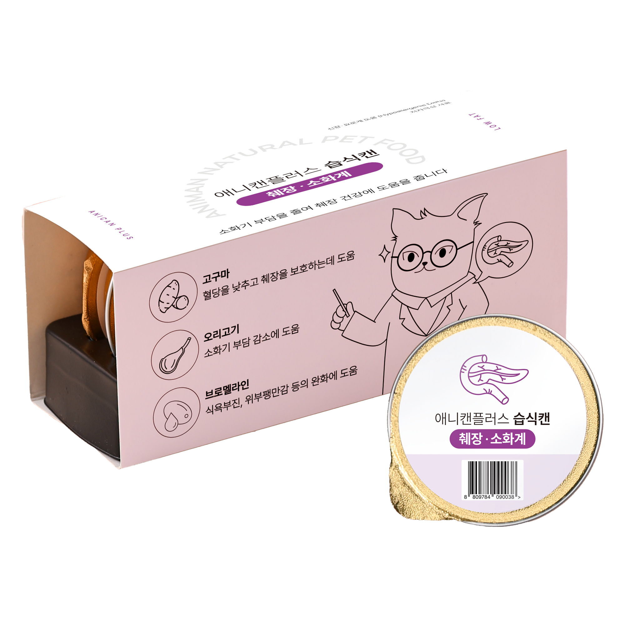 애니먼 애니캔 강아지 고양이 습식캔 처방식 췌장, 30g, 6개 - 상품 이미지