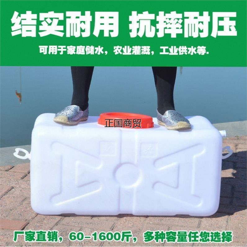수도꼭지 물통 100L 저장고 우수 생수통 저장통 캠핑카 특후형 가로형 원형 E15-D11 20L - 상세 이미지 3