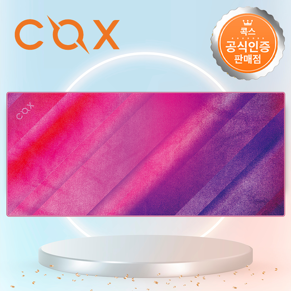 콕스 스피드 슬라이딩 방수 유리섬유 장패드 핑크