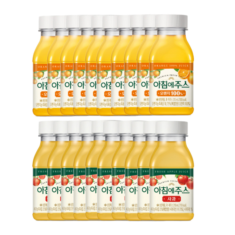 아침에주스 오렌지 210ml x 10개입 + 사과 210ml x 10개입 (총20개)