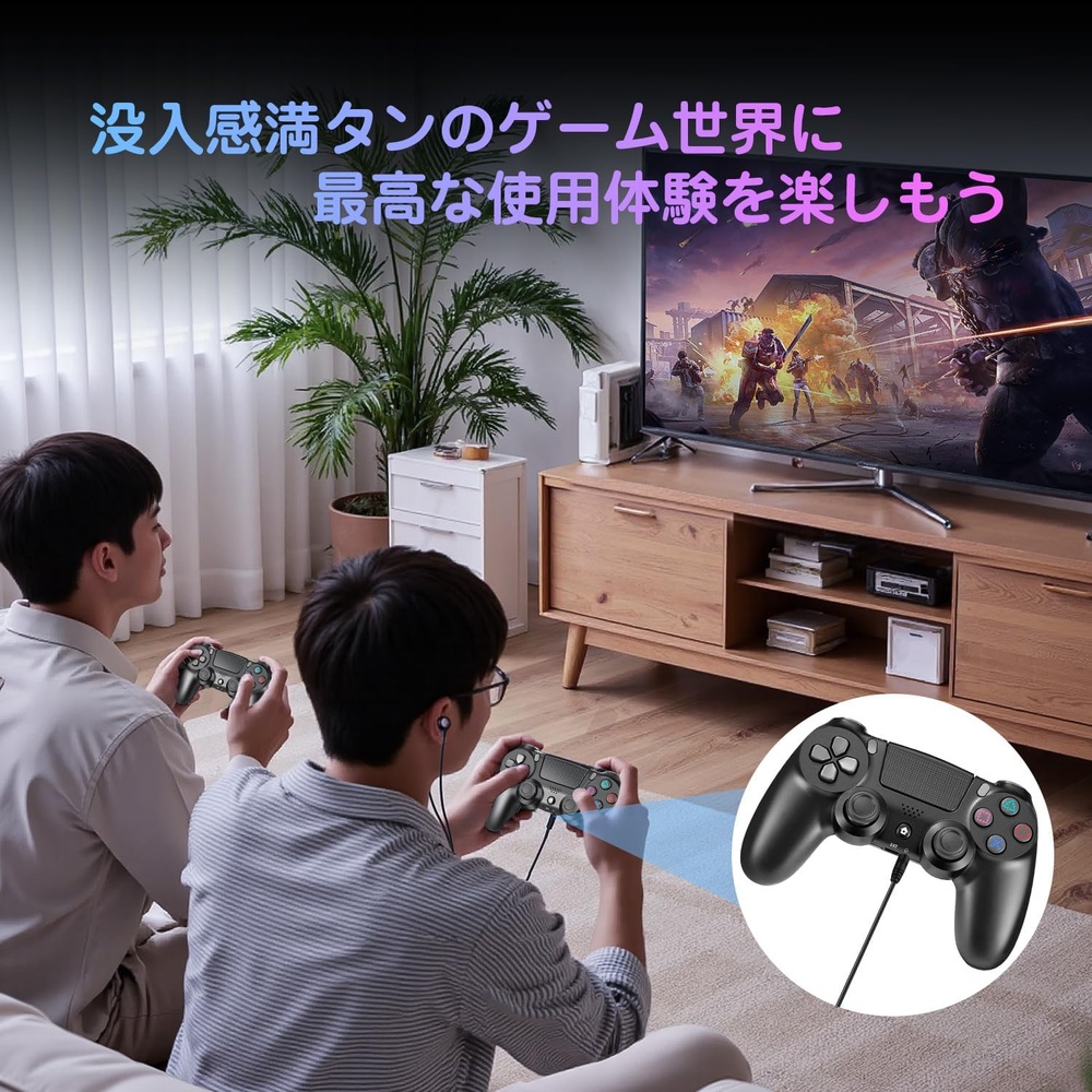 ps4 컨트롤러 pc대응 터보 연사 기능 6축 자이로 센서 이중 진동 이미지 8