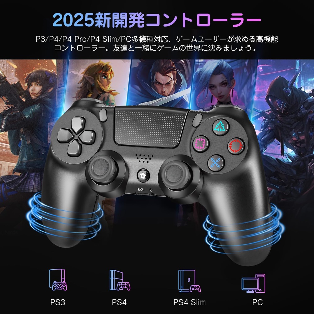 ps4 컨트롤러 pc대응 터보 연사 기능 6축 자이로 센서 이중 진동 - 상세 이미지 2