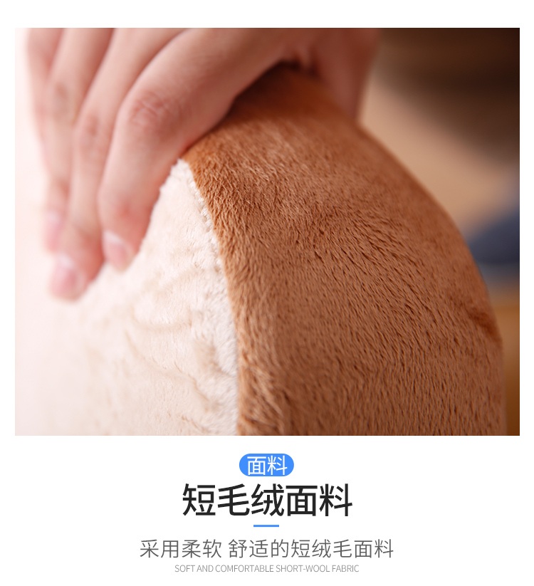 식빵 좌식의자 바른자세 허리 등받이 척추 컴퓨터 책상 갈색 - 상세 이미지 4