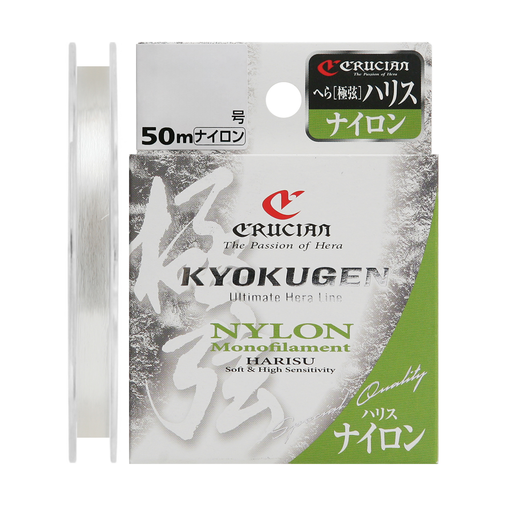 [2동탄] 크루시안 극현 헤라목줄 나일론