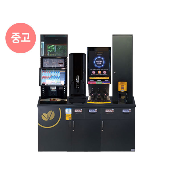 중고 무인커피머신 MB1 나우커피 장비 자판기 카페 창업제품 : 뉴커피