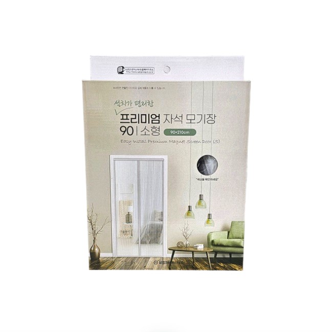 삼정크린마스터 프리미엄 자석 모기장(소)(04780) - 상세 이미지 2