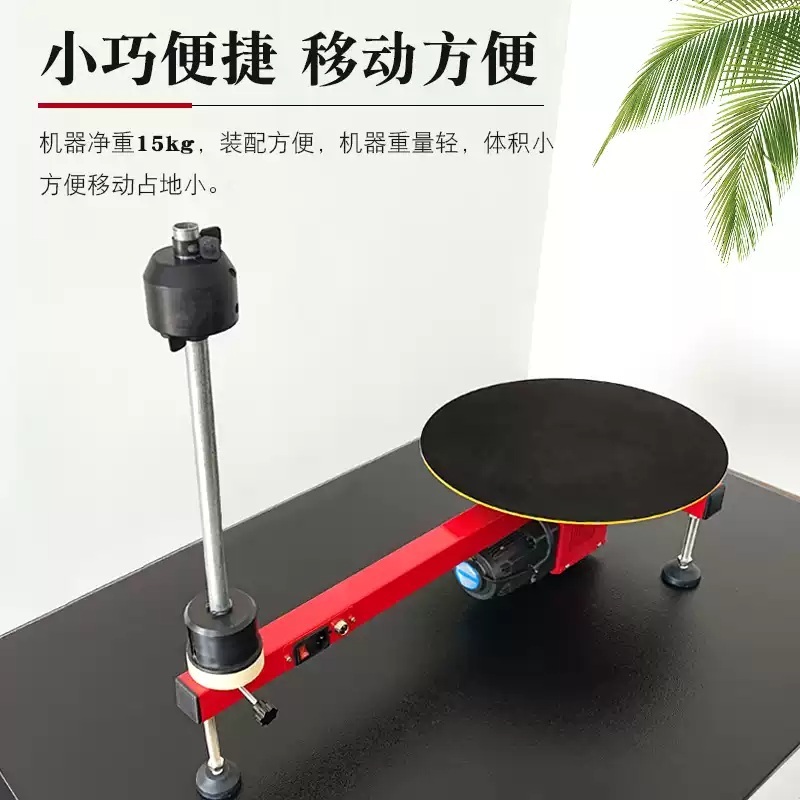 업소용 랩핑기 랩컷팅기 업소용 랩포장기 전기식 30cm 4롤 - 상세 이미지 5