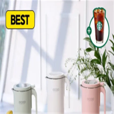 오쿠 두유제조기 검은콩 두유 이유식 만들기 죽 제조기 메이커 OCC-BM380 3컬러