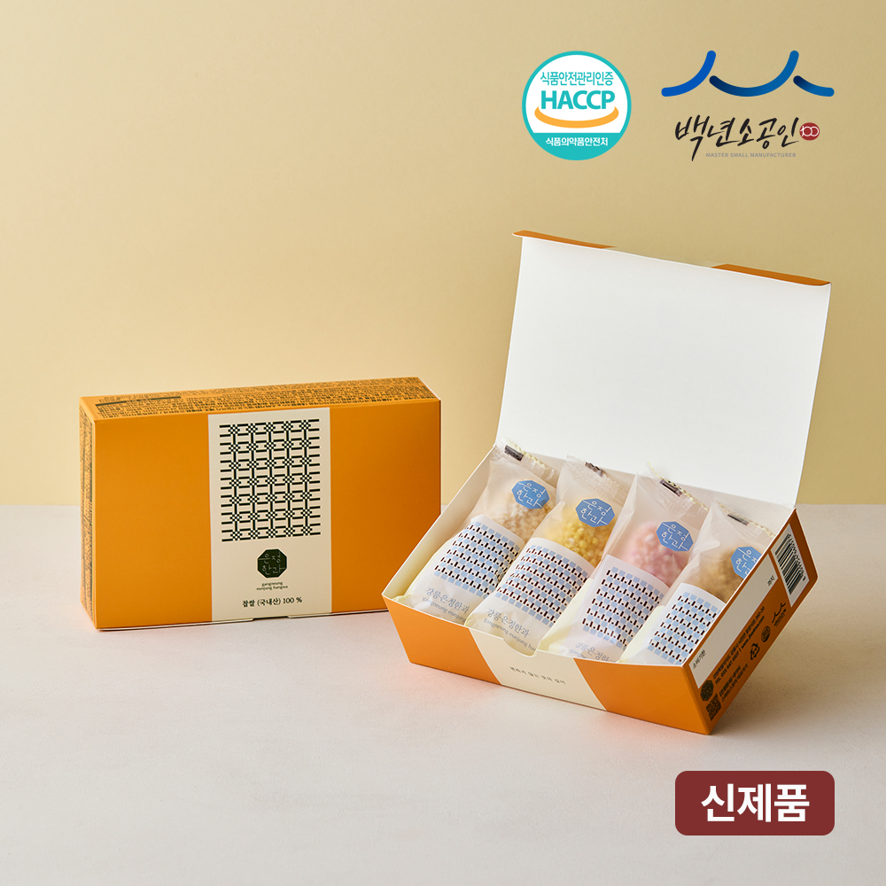 강릉한과 은정답례 2호세트 답례품 찹쌀 유과 수제 한과 전통 선물세트 - 상세 이미지 2
