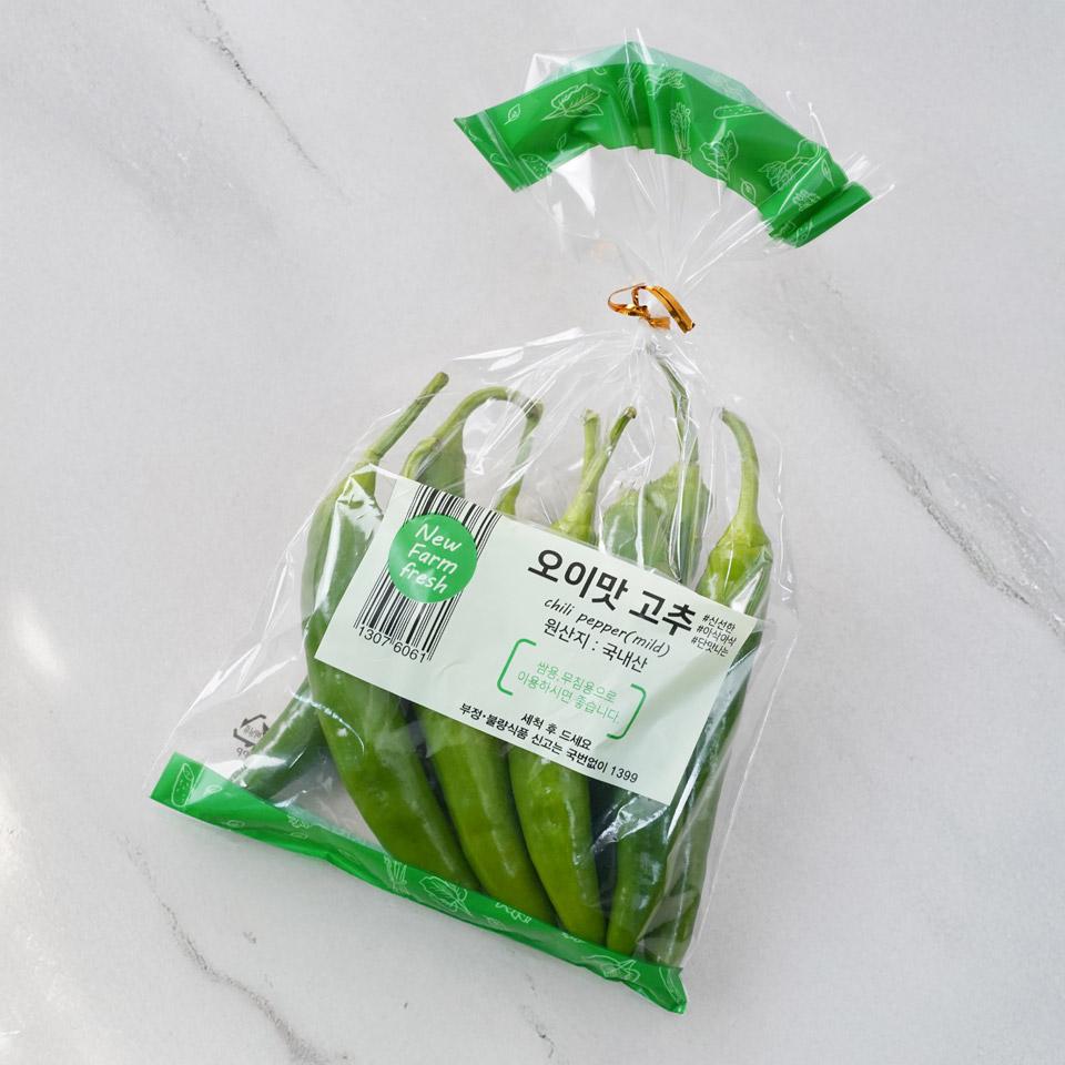 메가마트 오이맛 고추 200g - 상세 이미지 2