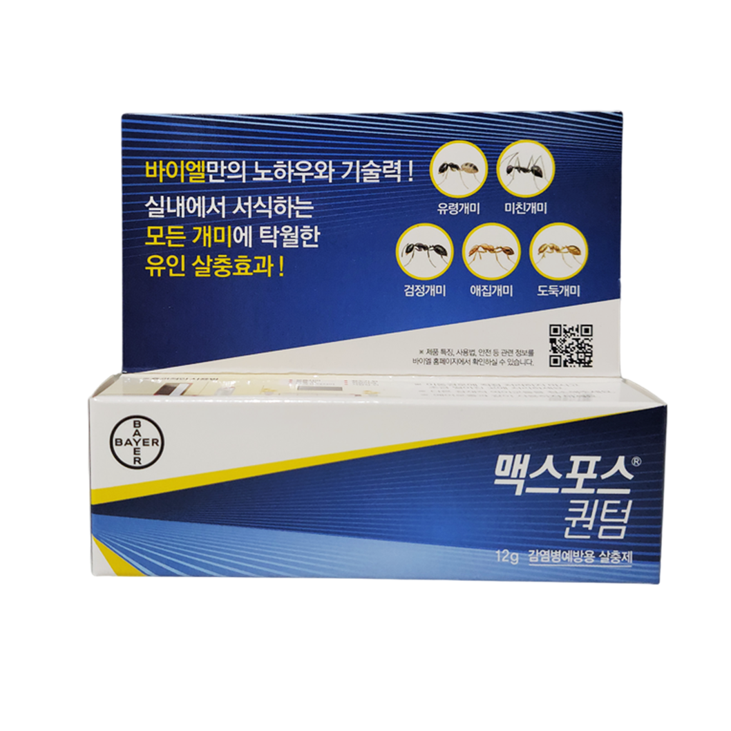 약국 맥스포스 퀀텀 개미약 12g+먹이캡 10개 - 상세 이미지 4