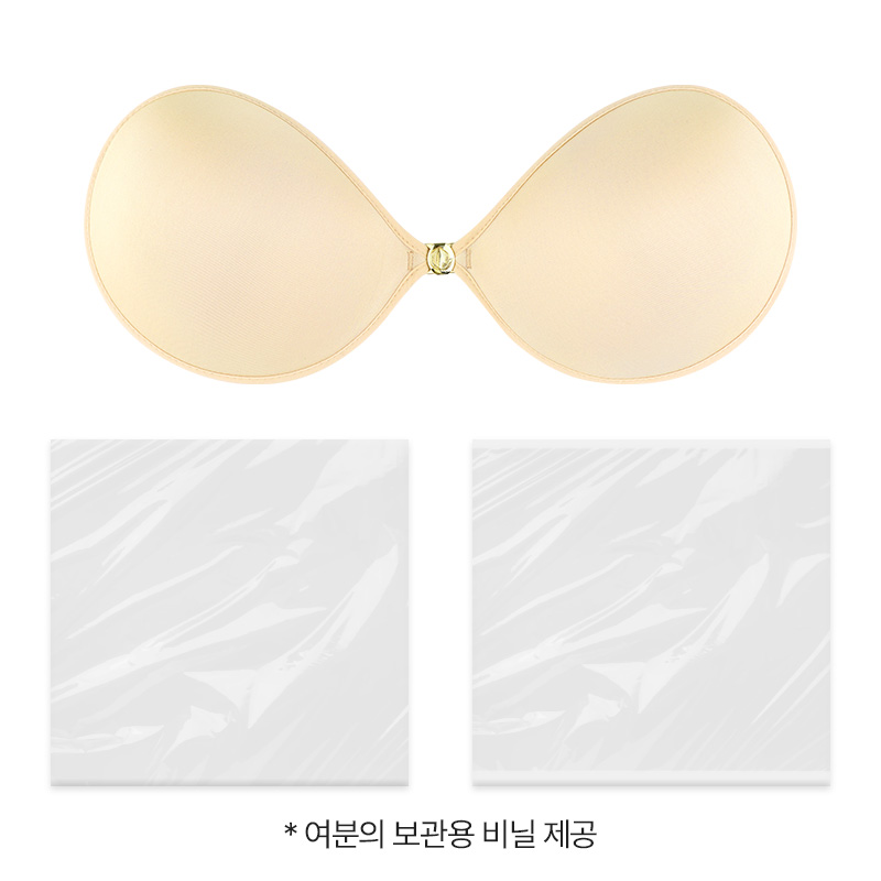 [네이버 단독 상품] 슬림9 누디스킨 프리미엄 누브라 (볼륨핏) 2일팩 - 상세 이미지 2
