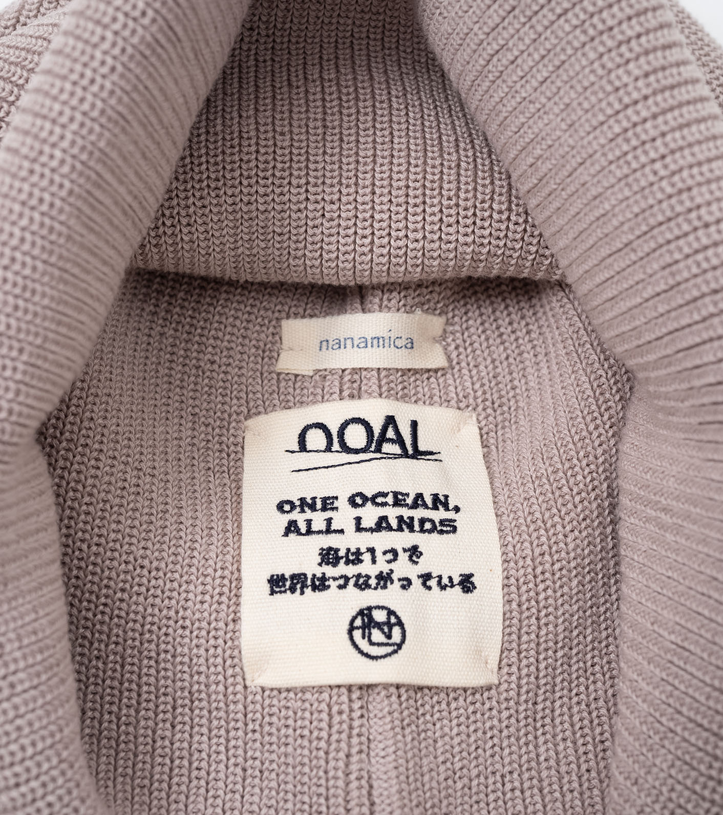 샌드베이지 이미지2