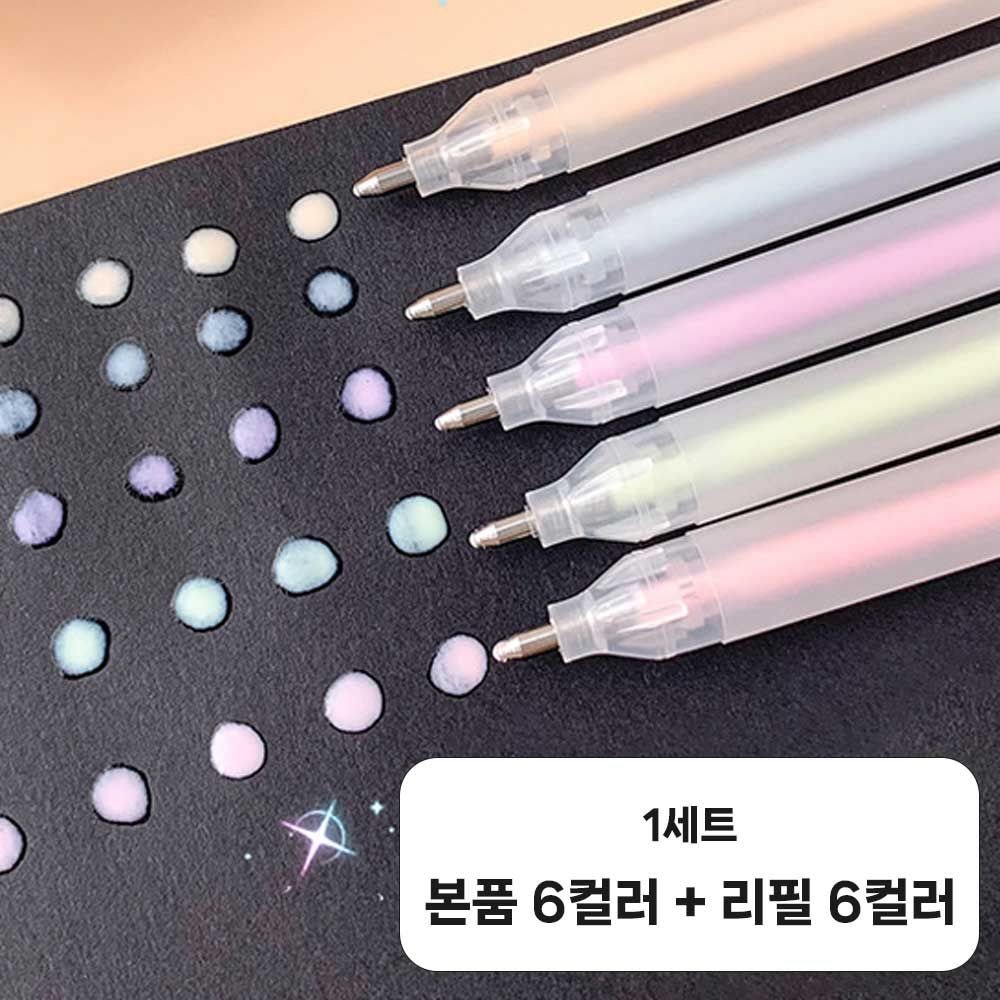 글루펜 풀펜 펜풀 볼펜풀 접착펜 스틱풀 - 상품 이미지