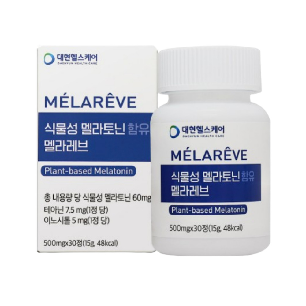 [2+1]식물성멜라토닌 2mg 함유 멜라토닌 영양제 효능 효과 - 상세 이미지 2