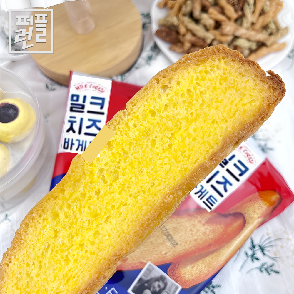 꽈배기 간식 추천 명가꽈배기 흑당 꽈배기 구매팁