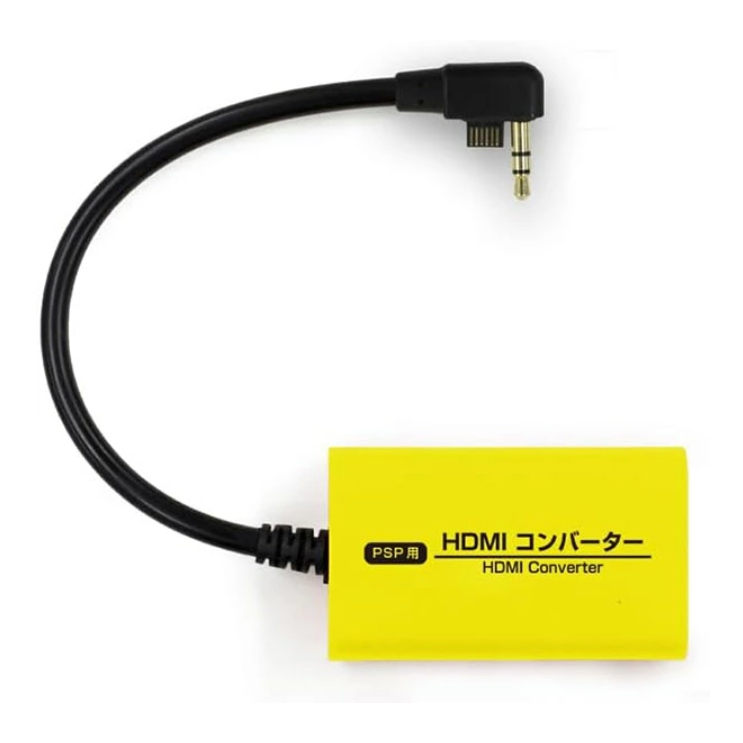 콜럼버스 PSP용 HDMI 컨버터 PSP 2000/3000 - 상세 이미지 3