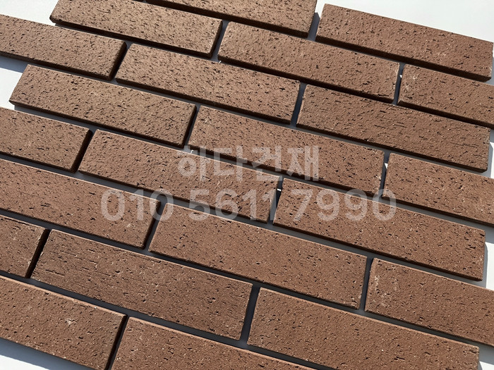 점토타일 전돌 SC 진자주 240x60x12T│파벽돌 인테리어 타일│하다건재