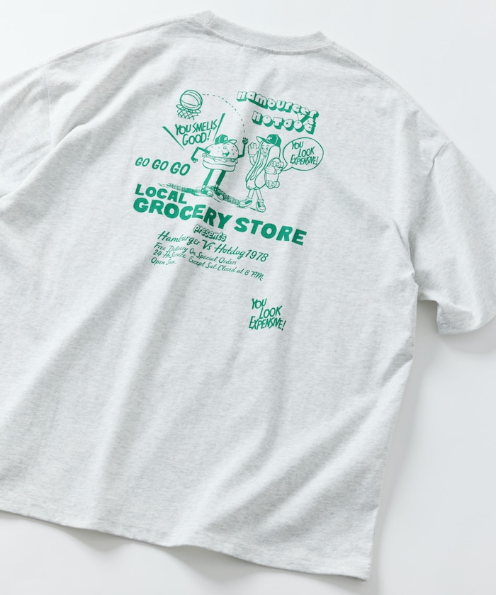 그레이 - 이미지 1