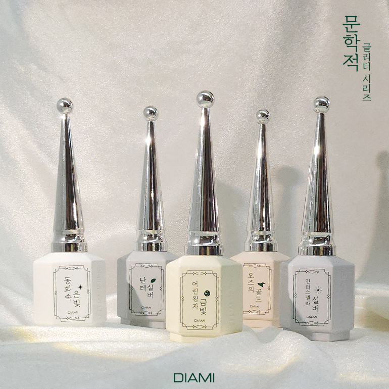 다이아미 문학적글리터 5종세트 - 상세 이미지 3