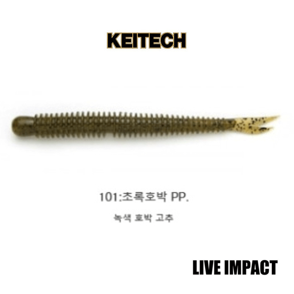 배스루어 케이텍 라이브임펙트 배스 루어 쉐드 소프트베이트 웜 101, 6.4cm - 메인 이미지