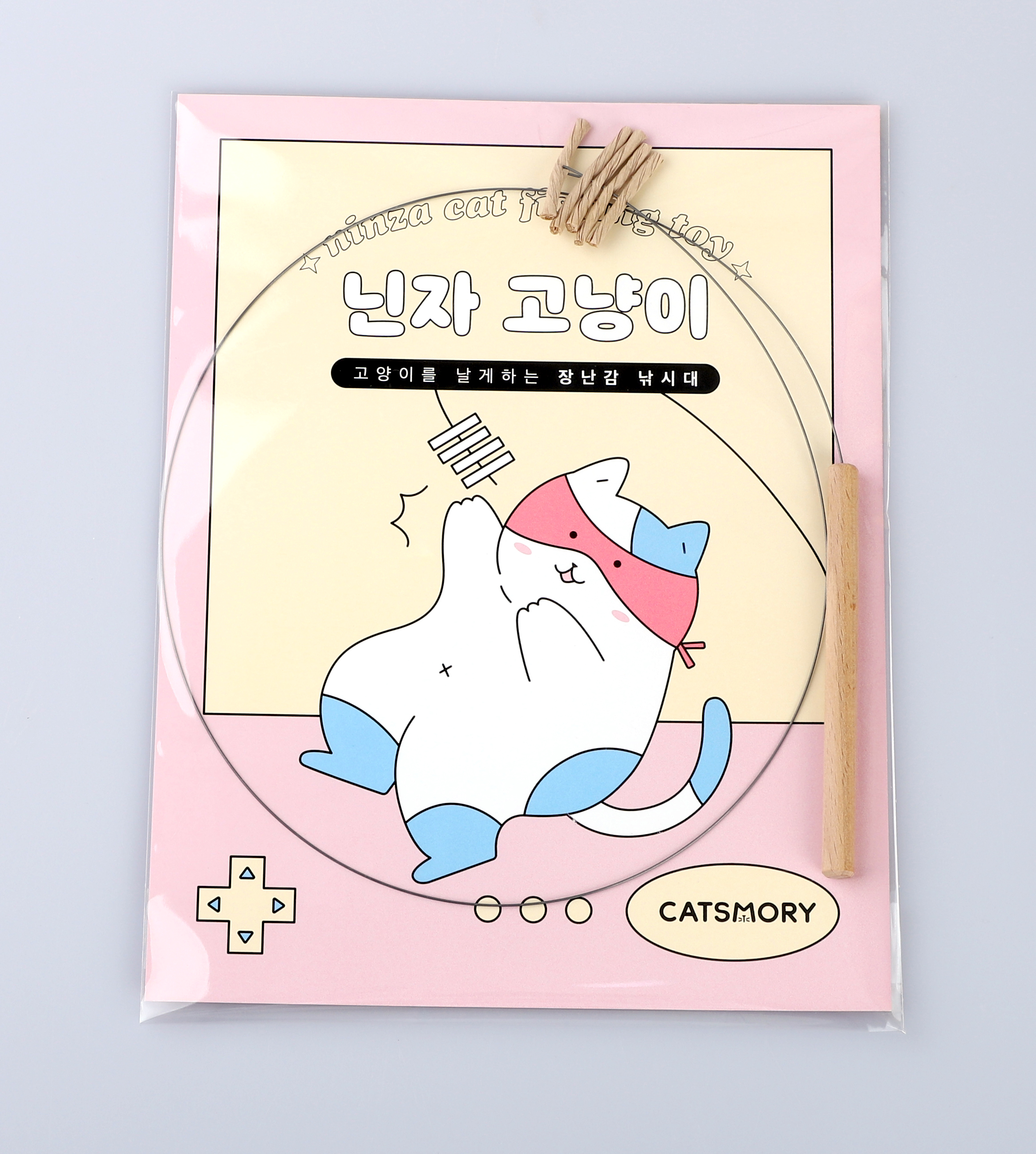 캣츠모리 닌자고냥이 고양이 낚시대 오뎅꼬치 장난감 이미지 6