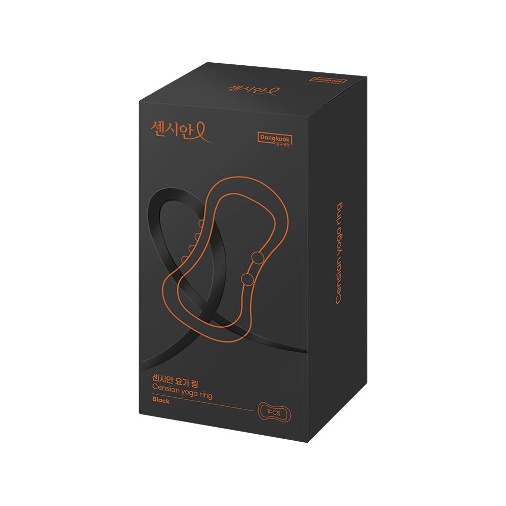동국제약 센시안 요가링 종아리링 필라테스 홈트용품 종아리알 다리붓기 마사지링 소프트 돌기형 이미지 2
