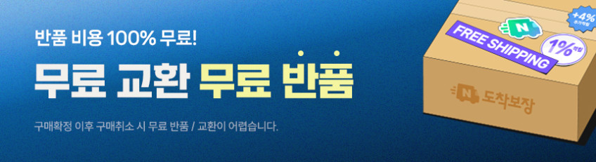 올리 전동거품기 우유거품기 가정용 우유스팀기 밀크프로더 판매처 상세 정보 이미지 2