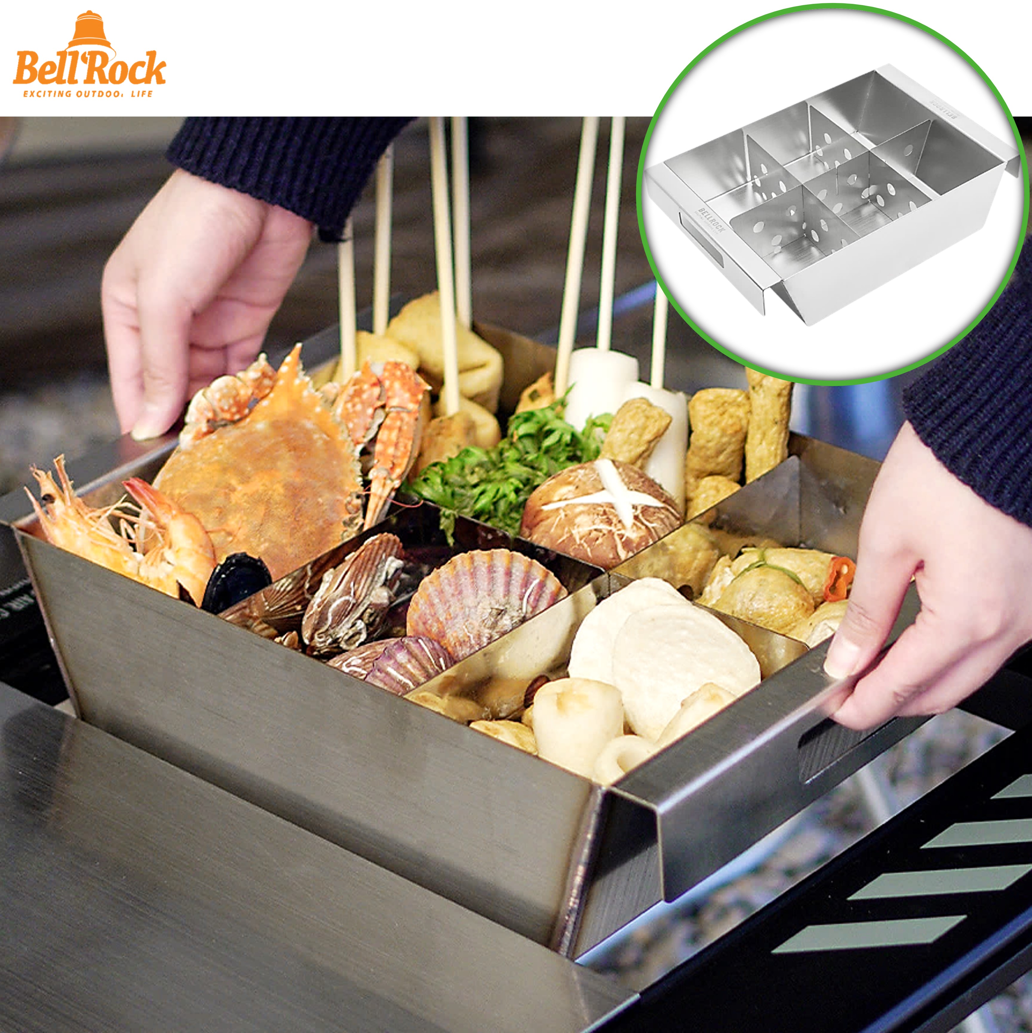 벨락 오뎅 냄비 사각냄비 어묵탕 오뎅탕 코펠 칸막이 전골팬 igt테이블 호환