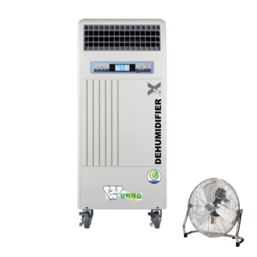 냉각식 제습기 창고 지하주차장 대용량 산업용제습기 280L : 신일N위시웨이