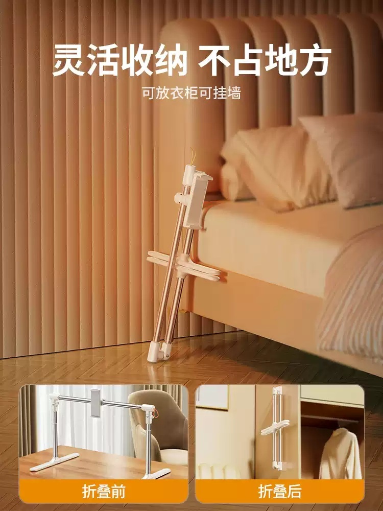 침대에 누워서 핸드폰 스탠드 거치대 스마트폰 휴대폰 태블릿 - 상세 이미지 4
