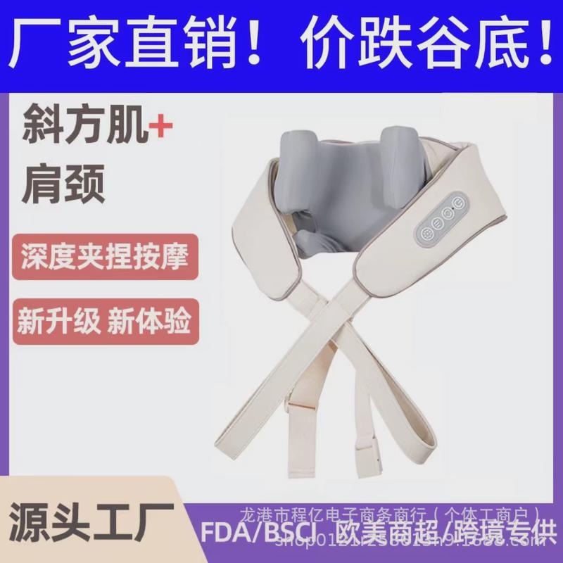 목어깨 마사지기 U자형 온열 찜질 무선 진동 셀프 베개 - 상세 이미지 2