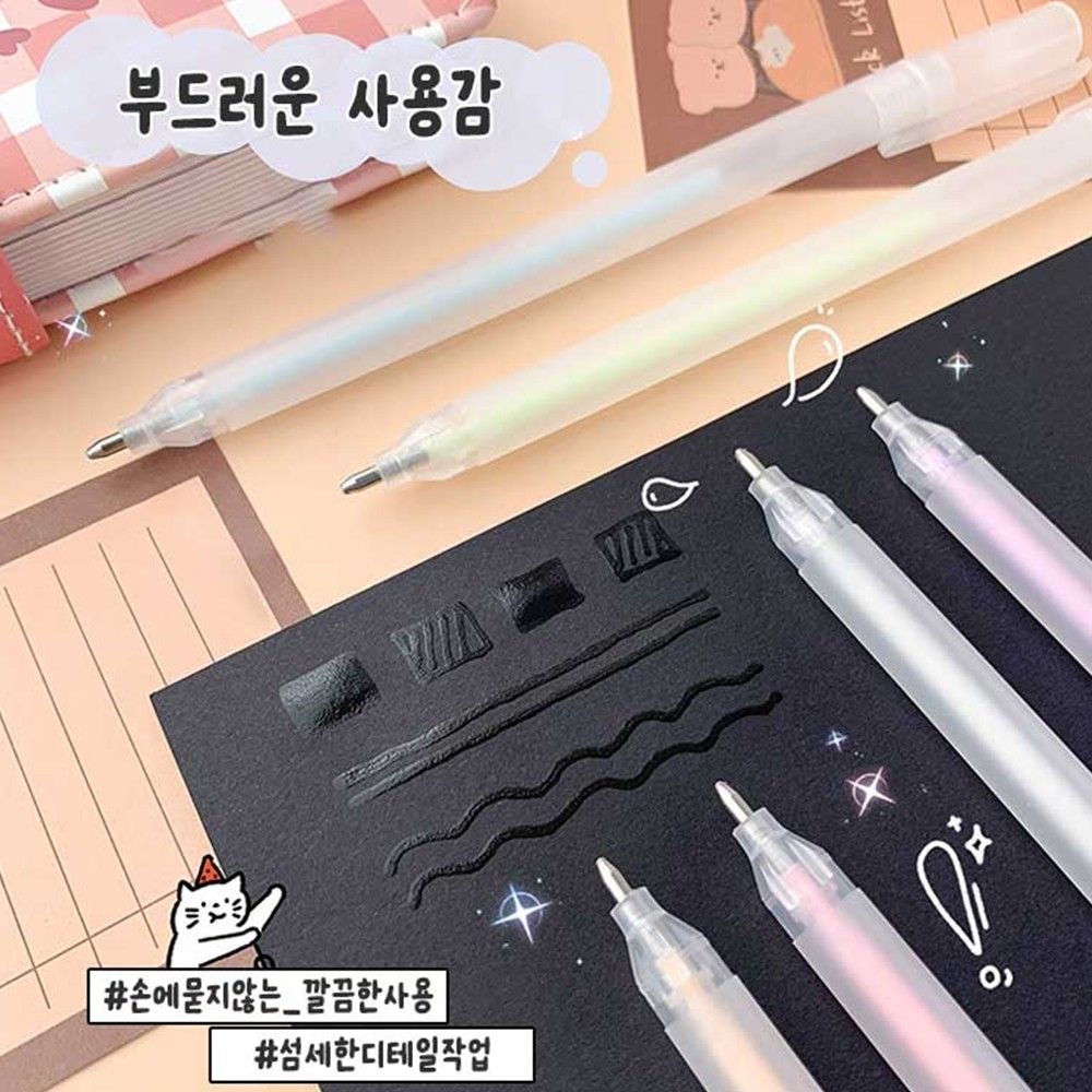글루펜 풀펜 펜풀 볼펜풀 접착펜 스틱풀 - 상세 이미지 4