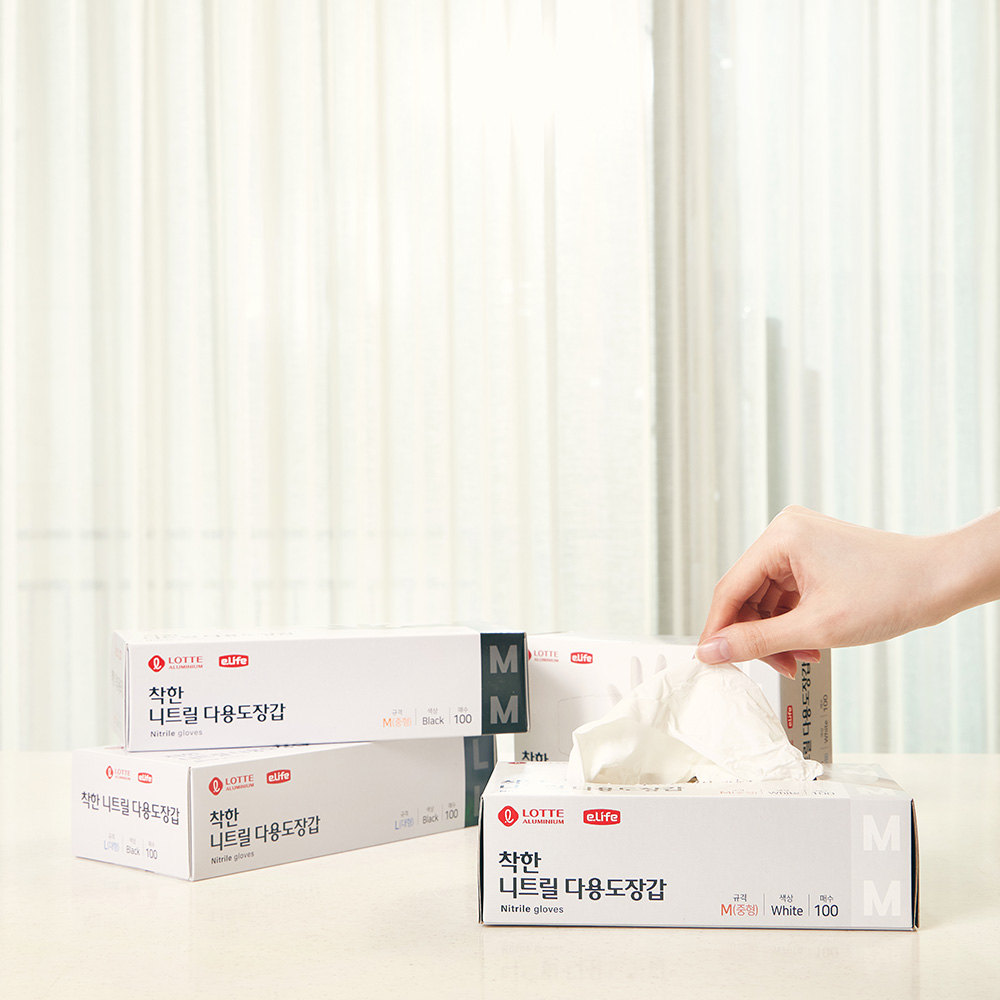 롯데 이라이프 식품용 고무장갑 100매 두꺼운 라텍스 요리 위생 주방 니트릴 장갑 이미지 7