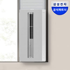 삼성 비스포크윈도우핏 창문형에어컨 AW06C7155GWA 무풍 1등급 1... 개봉기 | 실사용 후기 - 상품 이미지 1