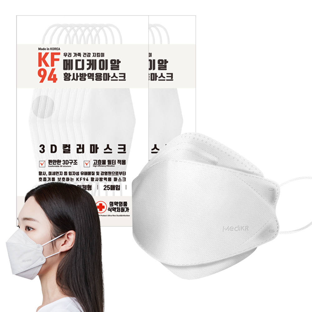 메디케이알 케어핏 입체형 KF94 대형 100매 황사마스크