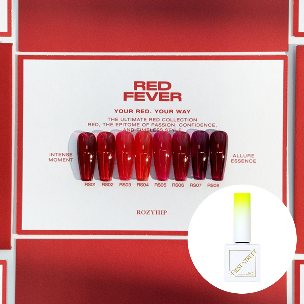 로지힙 레드피버 틴트시럽젤 8종세트 - 상품 이미지